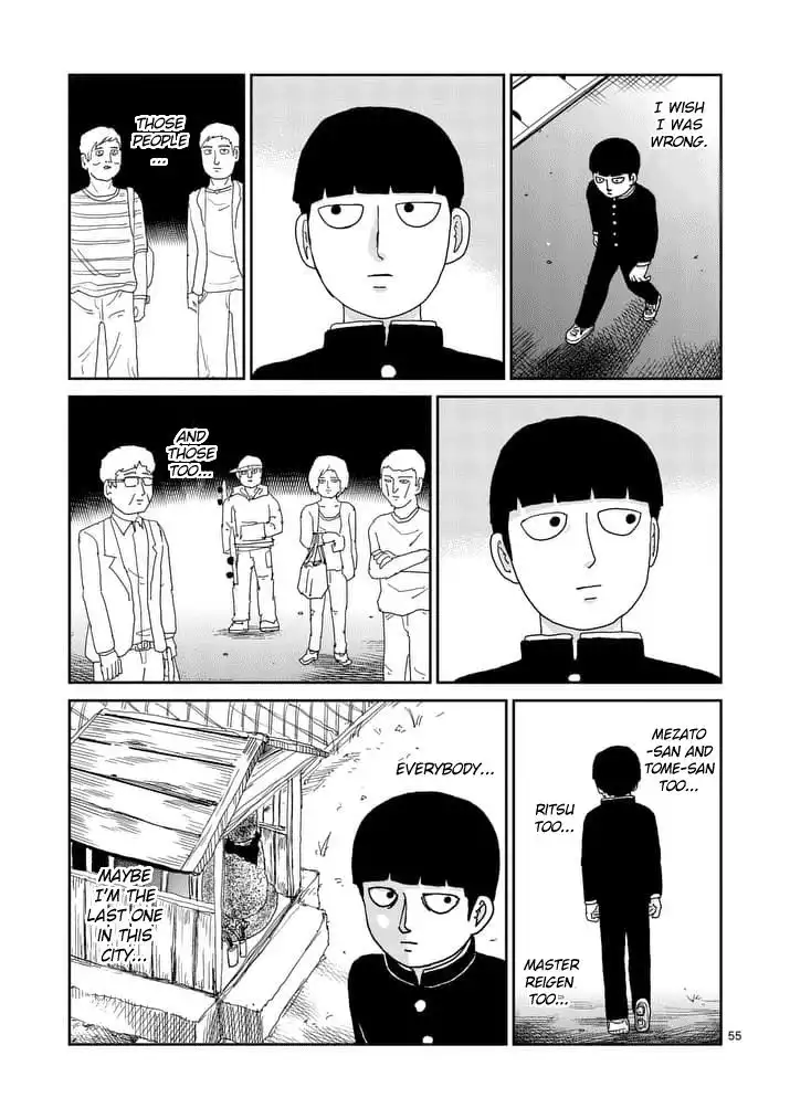 Mob Psycho 100 Chapter 96.7 4